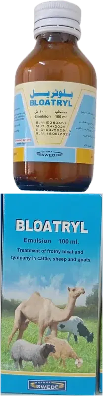 Bloatryl product image