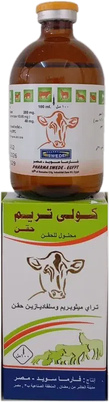 Colitrim product image