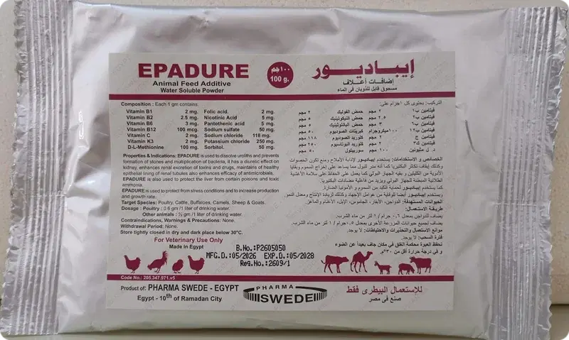 Epadure product image