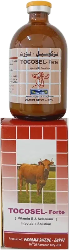 Tocosel-Forte product image