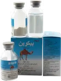 Biquin Injection product image