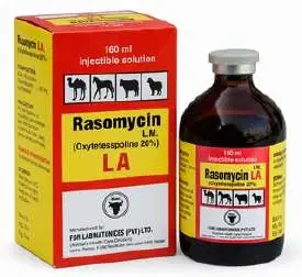 Rasomycin LA product image